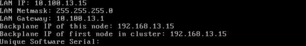 Node initialization IP configuration screen showing LAN IP, LAN Netmask, LAN Gateway, and Backplane IP fields
